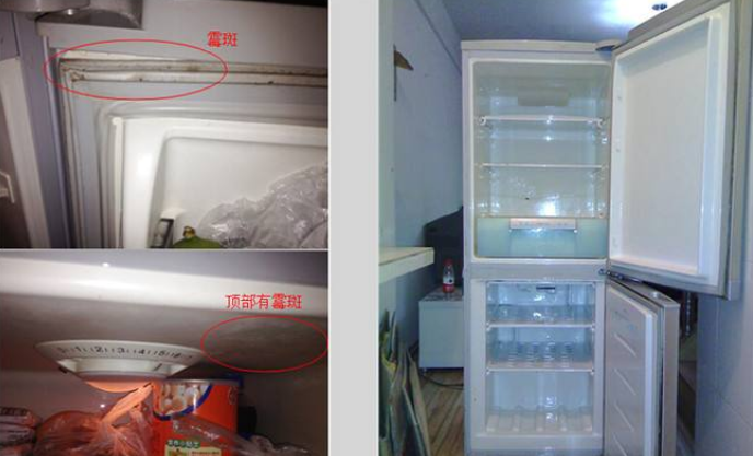 冰箱很大怎么祛除臭味