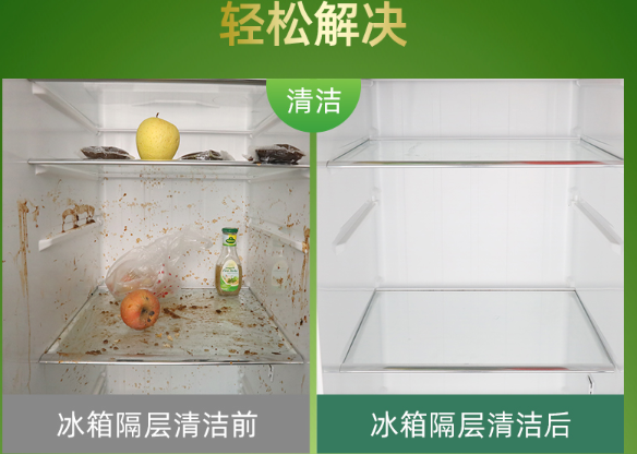 冰箱可以用洗洁精洗吗?冰箱正确的清洗方法