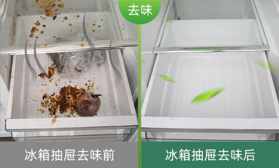 冰箱可以用洗洁精洗吗