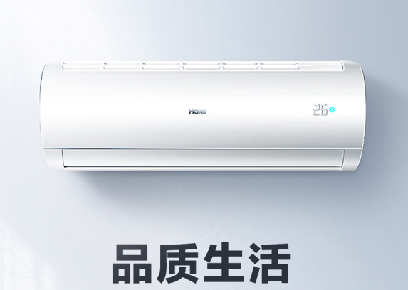 空调轴流风扇清洗