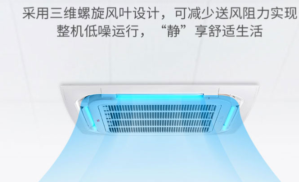 中央空调清洗价格费用