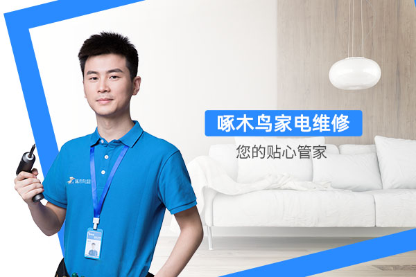 热水器的热水是黄色的，这是怎么回事呢？热水器清洗方法
