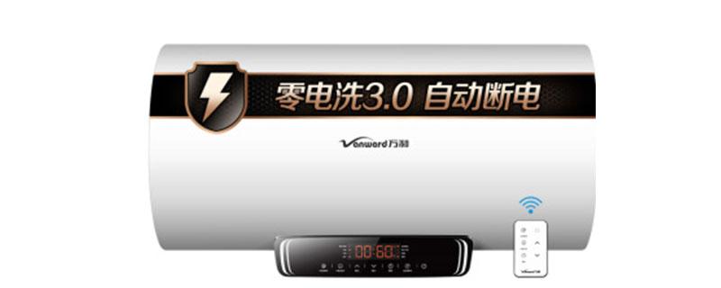 家用热水器清洗必须了解的事情