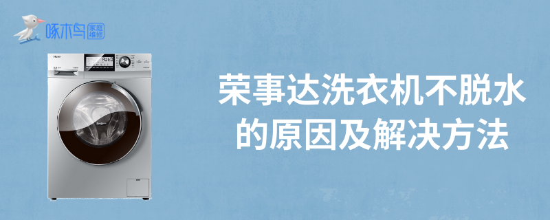 [list:title]