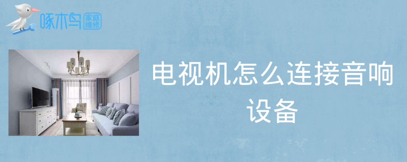 [list:title]