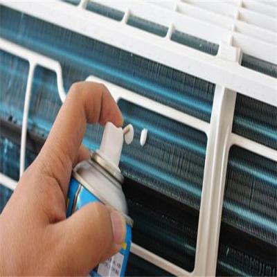 空调清洗养护 空调清洗养护