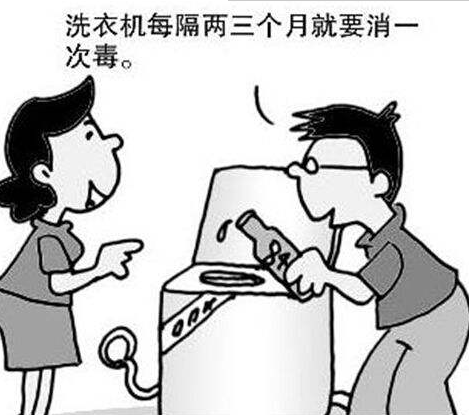怎么清洗洗衣机 如何选购洗衣机 怎么清洗洗衣机 如何选购洗衣机