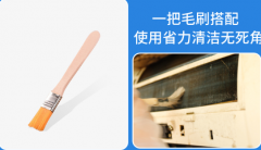 格力空调柜机王者风度怎么清洗过滤网