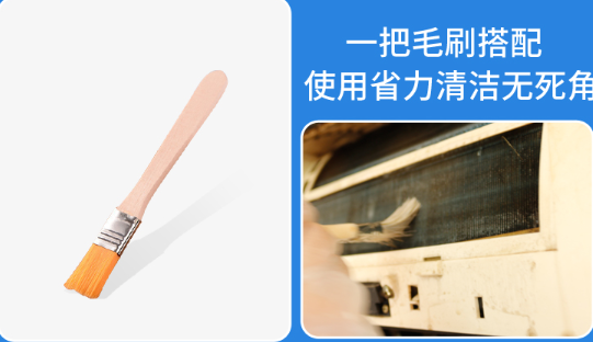 格力空调柜机王者风度怎么清洗过滤网