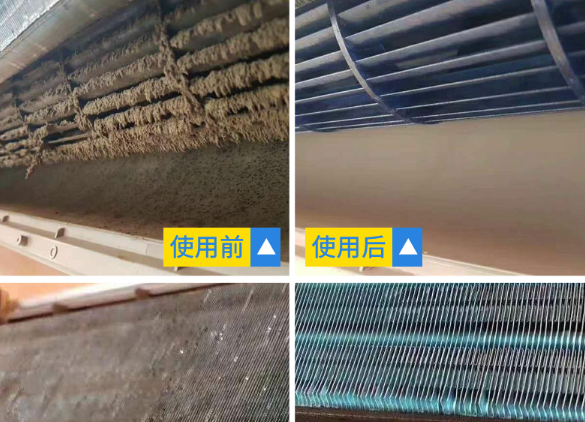 格力空调柜机王者风度怎么清洗过滤网