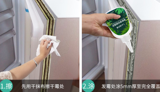 冰箱管路里面有水怎么清洗