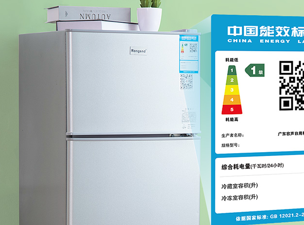 新买的冰箱要放多久可以插电使用