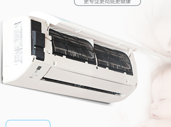 空调移机和清洗一般怎么收费 空调清洗价格多少