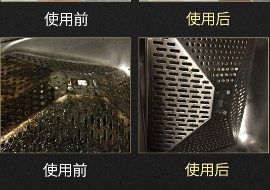 家用抽油烟机怎么拆卸清洗?