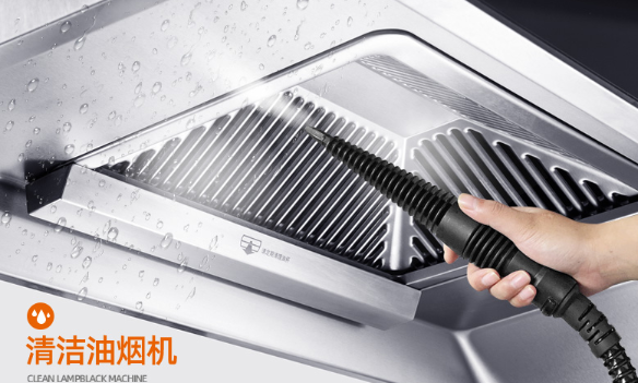 侧吸式油烟机怎么拆洗里面 侧吸式油烟机怎么清洗