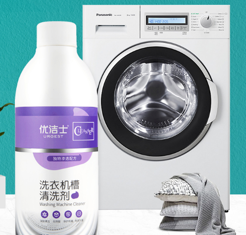 洗衣机可以放几滴84清洗下吗？