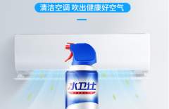 美的空调内机清洗之后不通电是怎么回事