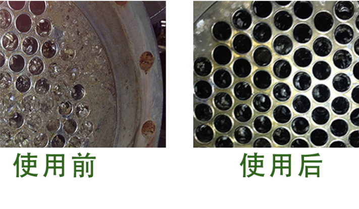 怎样清洗太阳能热水器的水垢