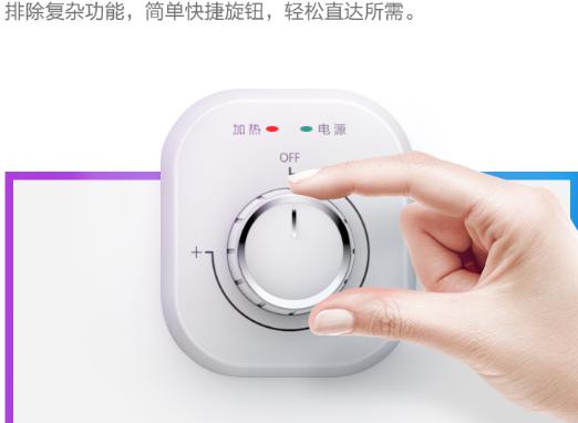 美的密闭型储水式电热水器