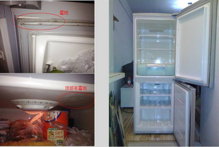 冰箱清洗后通电发烫