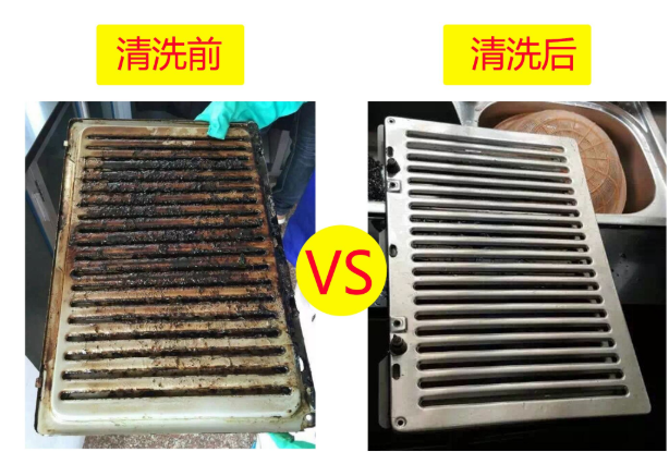 用什么东西可以把油烟机清洗干净