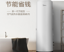 空气能热水器可以自己清洗吗？热水器清洗多少钱
