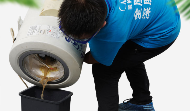 储水式电热水器清洗教程