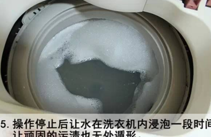 洗衣机清洗后还有异味咋办