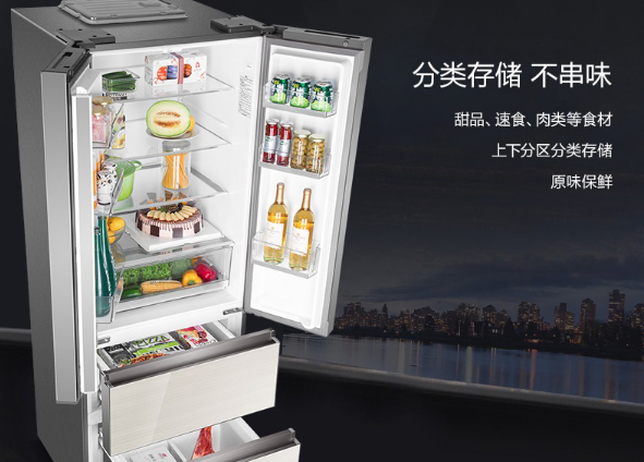 冰箱清洗方法