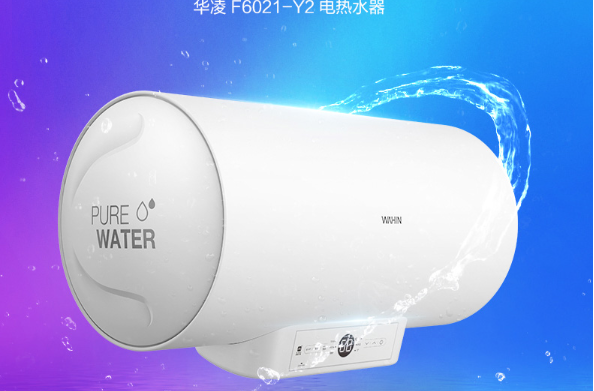 燃气热水器清洗费用