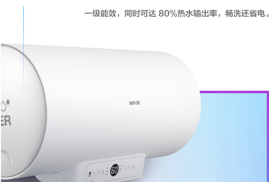 燃气热水器清洗