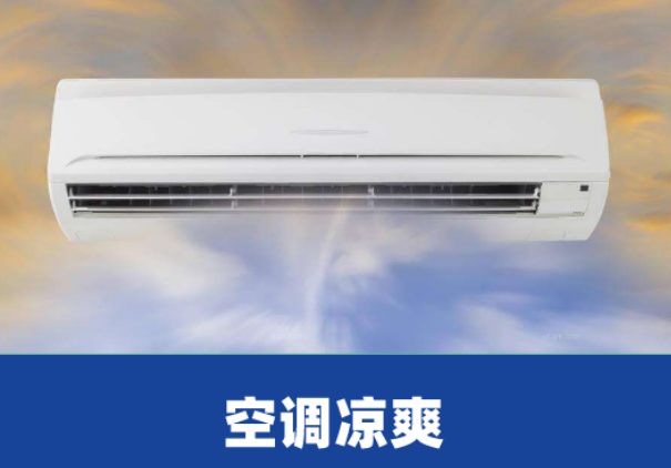 格力空调柜机清洗滤网怎么拆