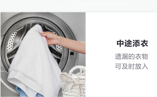 洗衣机怎么预防胶圈发霉
