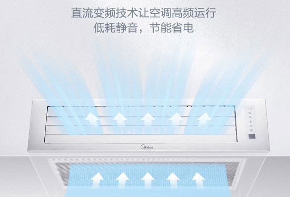 中央空调清洗注意事项