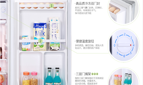 不定期清洗冰箱,这家人得了“电冰箱肠炎”