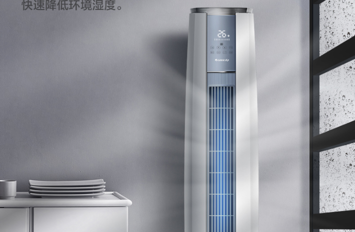 空调蒸发器清洗
