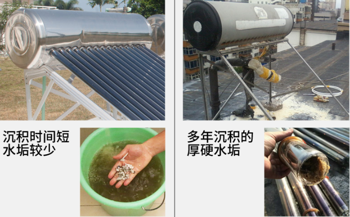 热水器清洗公司