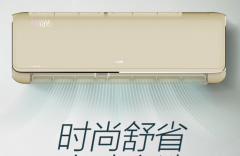 清洗空调内机怎么清洗，清洗空调内机有什么技巧