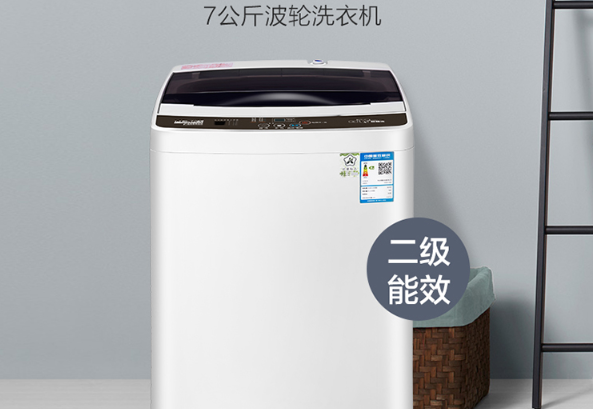 波轮洗衣机清洗方法有哪些呢?来看看