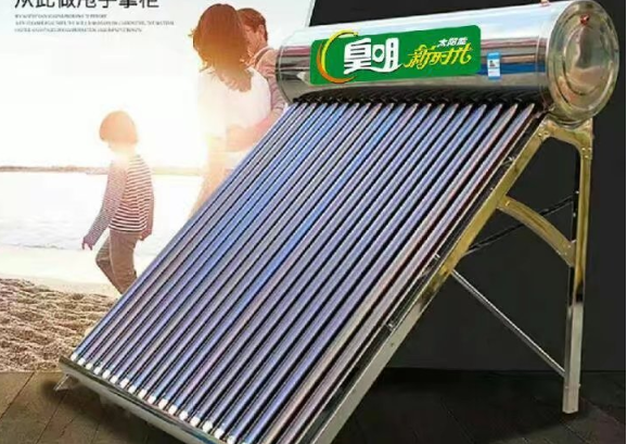 太阳能热水器清洗窍门—怎样清洗太阳能热水器