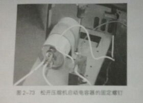 空调室外机电路部分的拆解方法