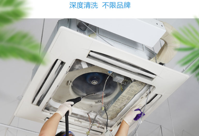 中央空调出风口清洗如何进行操作？