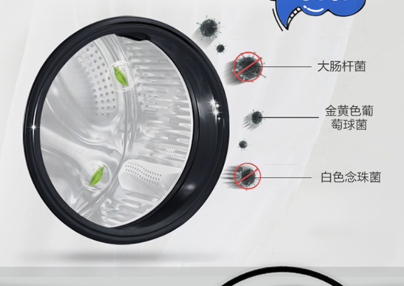 洗衣机胶圈清洗教程