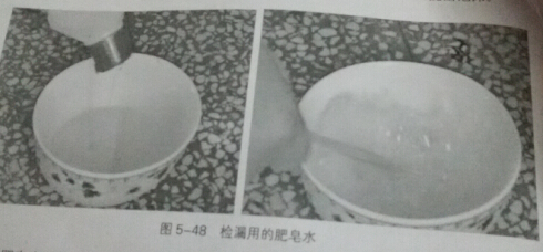 空调如何检漏操作方法是什么?