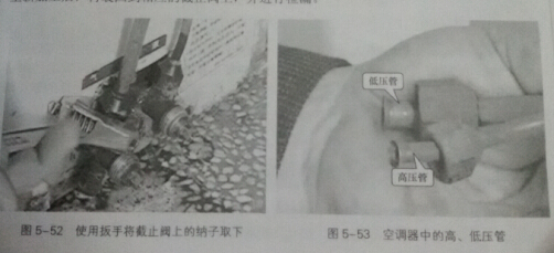 空调如何检漏操作方法是什么?