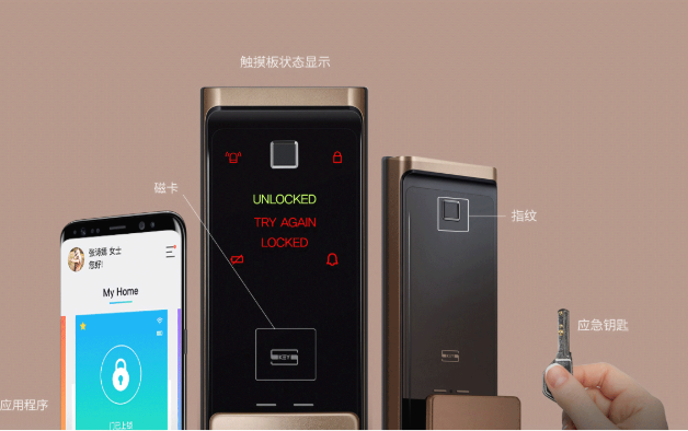 附近威能热水器清洗的方法