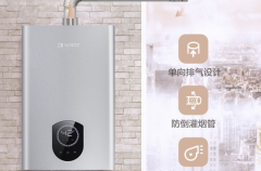 天然气热水器清洗的具体细节是什么？