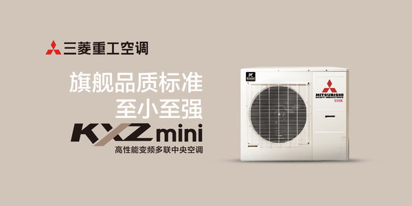 空调的合理养护对空调有很大的好处,更加高效使用寿命更长