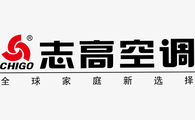 志高空调维修