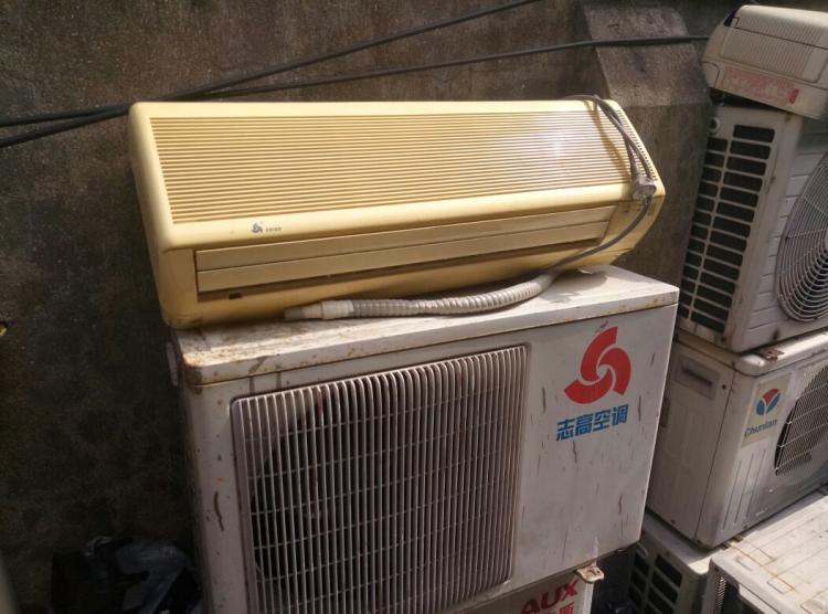 志高空调维修
